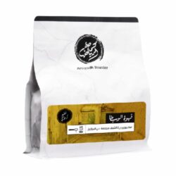 محمصة الرياض قهوة الوسيطا